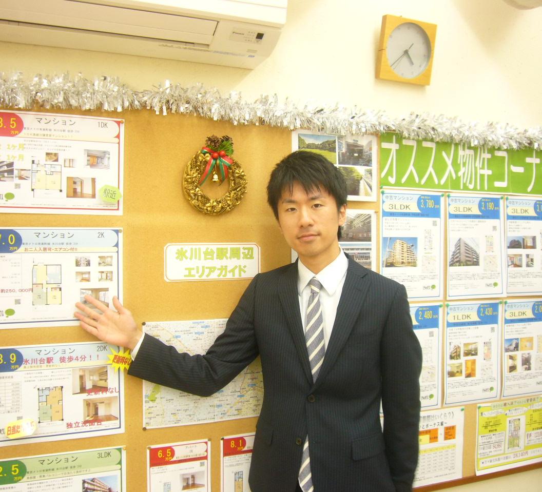 山田学
