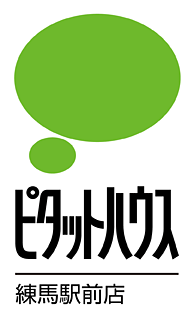 ピタットハウス練馬店